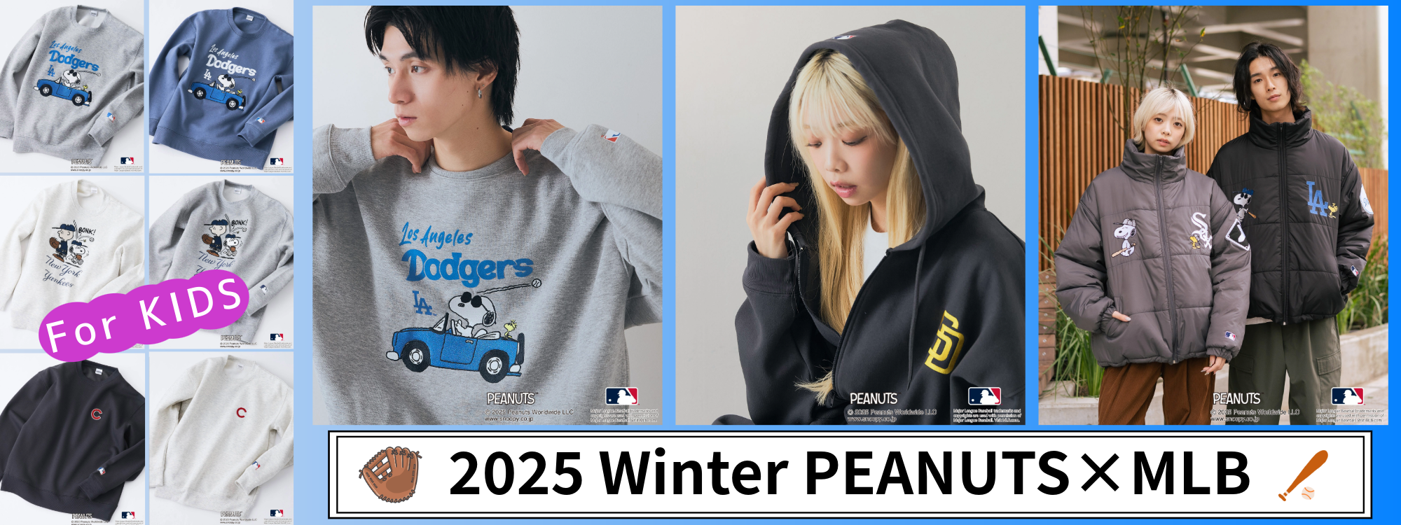 ジーンズメイト公式オンラインショップ | ファッション通販