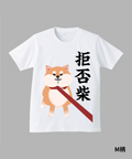 【2025年】学生企画Tシャツ ヘリテージ