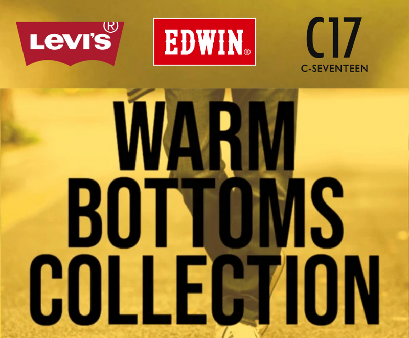 ジーンズメイト公式オンラインショップ | ファッション通販