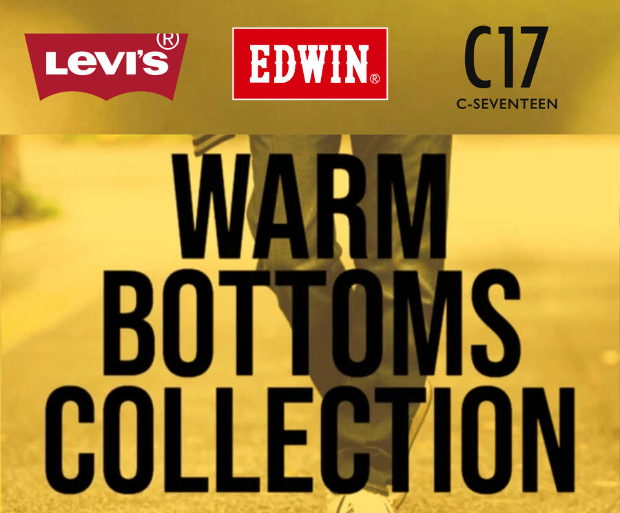 ジーンズメイト公式オンラインショップ | ファッション通販