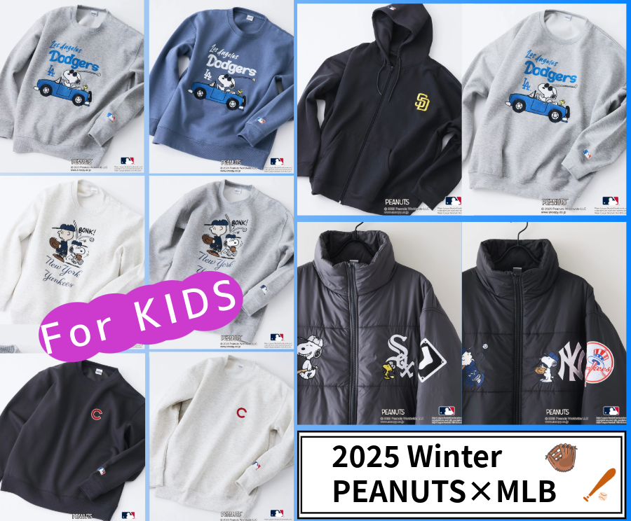 【新品】NIGEL PRESTON♡ナイジェルプレストン♡デニムジャケット♡ ジーンズメイト公式オンラインショップ | ファッション通販