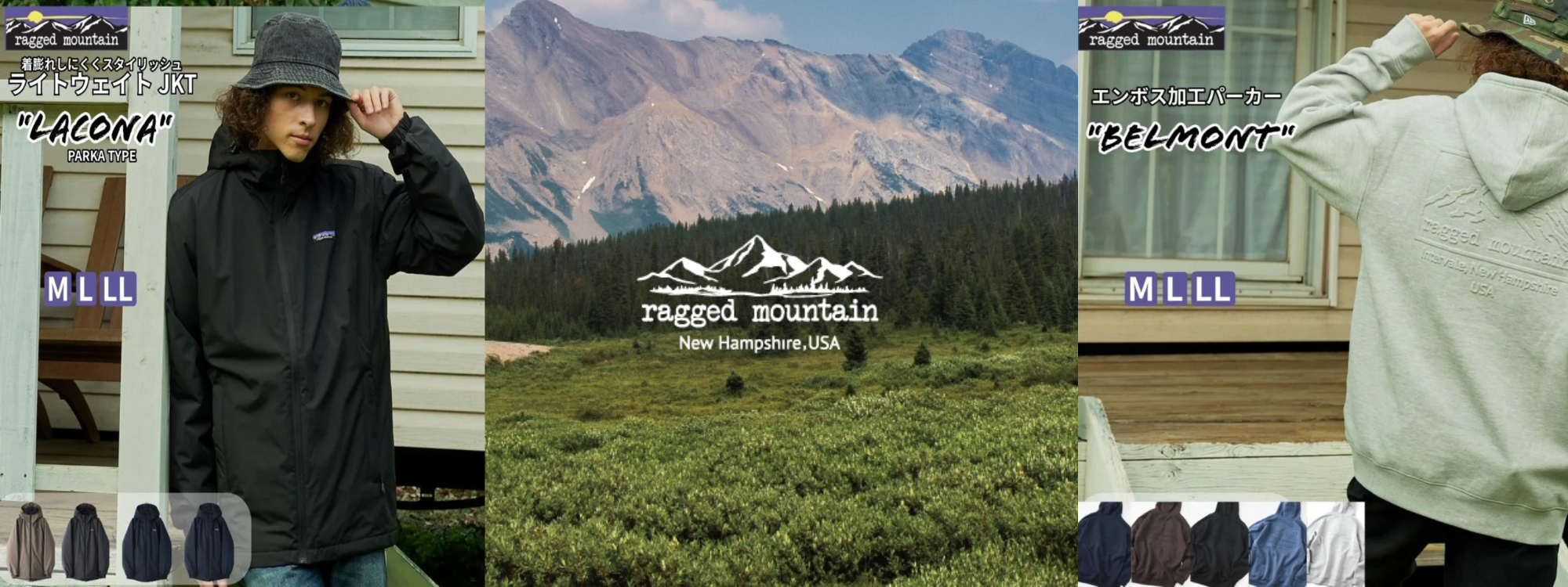 ジーンズメイト公式オンラインショップ | ファッション通販