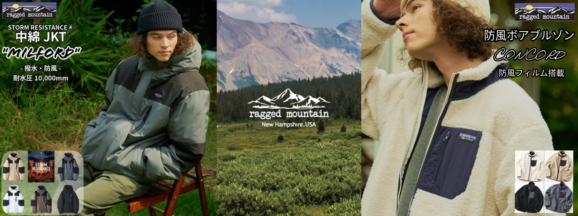 ジーンズメイト公式オンラインショップ | ファッション通販