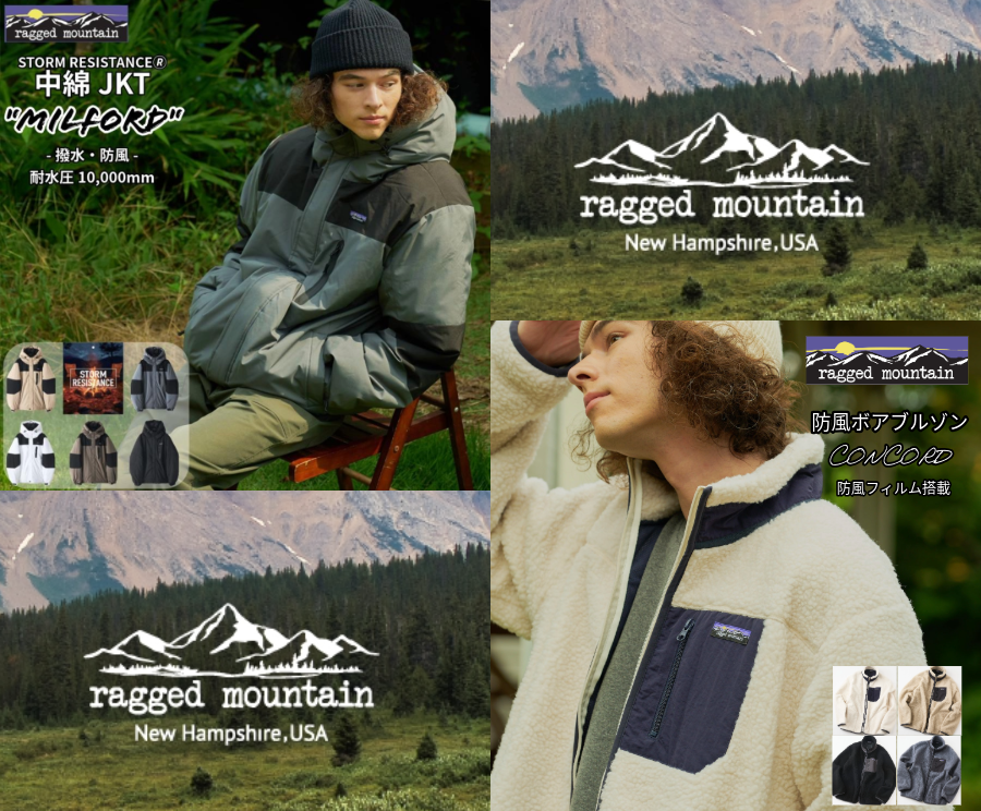 ジーンズメイト公式オンラインショップ | ファッション通販