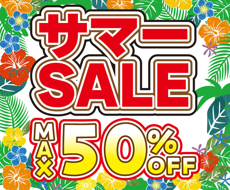 ジーンズメイト公式オンラインショップ | ファッション通販