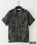 接触冷感 総柄 アロハシャツ レーヨン100％ オープンカラー 開襟 ストリート モード カジュアル 夏服  UNIIT ユニット