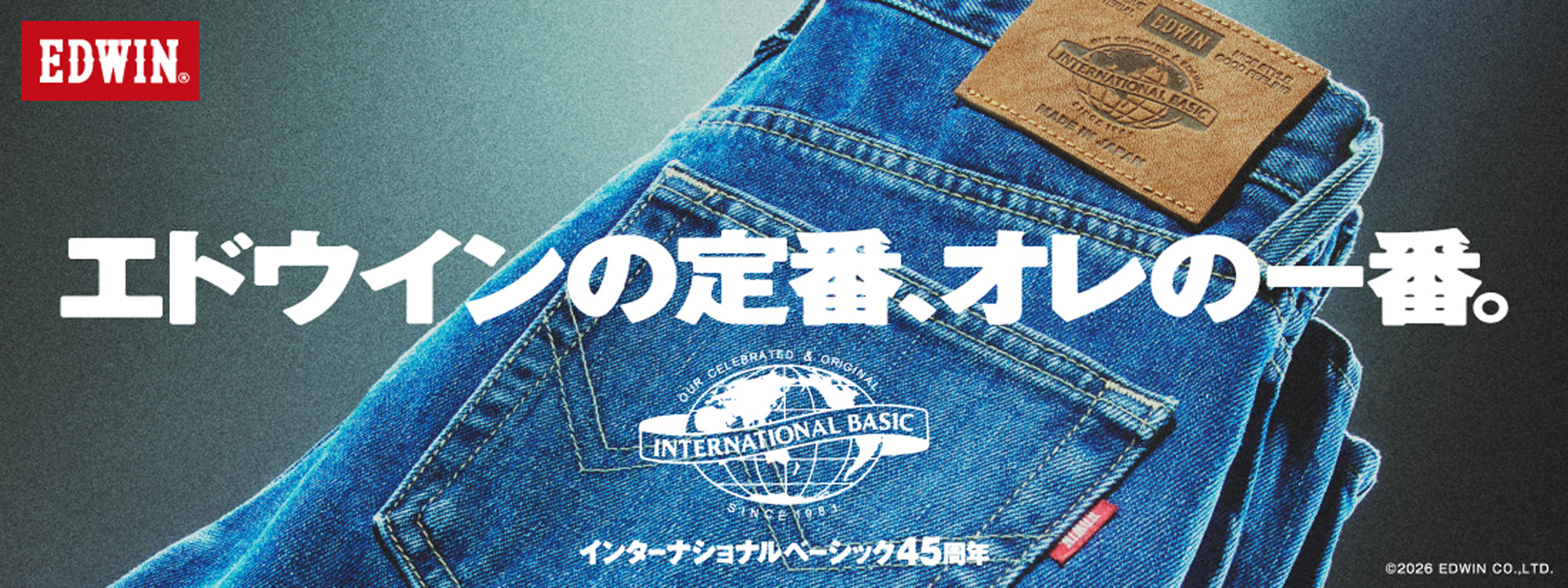 EVISU × FromA 100本限定モデル デニム 濃紺 楽天市場】アウトレット!!ウィルダネスエクスペリエンス フィールド