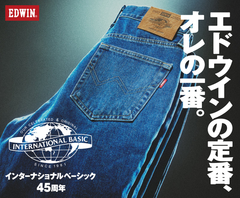 マ*ト様 【新品未使用】stussy 名古屋栄チャプト 91-B デニムジャケッ org.jpg