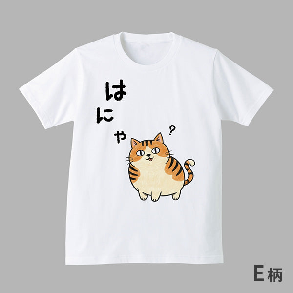#cotton様おまとめ購入（確認用）専用ページ コットンリネンキャンバス先染め・ワッシャー加工 | 商品一覧 | 古山
