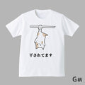 【予約商品】2026年 学生企画 Tシャツ デザインコンテストG柄「干され猫」 G柄 ❘ジーンズメイト公式オンラインショップ
