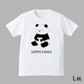 【予約商品】2026年 学生企画 Tシャツ デザインコンテストL柄「SUPPIN PANDA」 L柄 ❘ジーンズメイト公式オンラインショップ