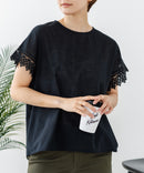 【C-FORTPOINT/フォートポイント】【通気性・吸水性に優れたスラブ素材】スラブ袖レースブラウス 綿100% クルーネック フレンチスリーブ 首元すっきり見え デイリーユース オフィス