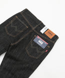 インターナショナルベーシック 402 すっきりストレート E402-01