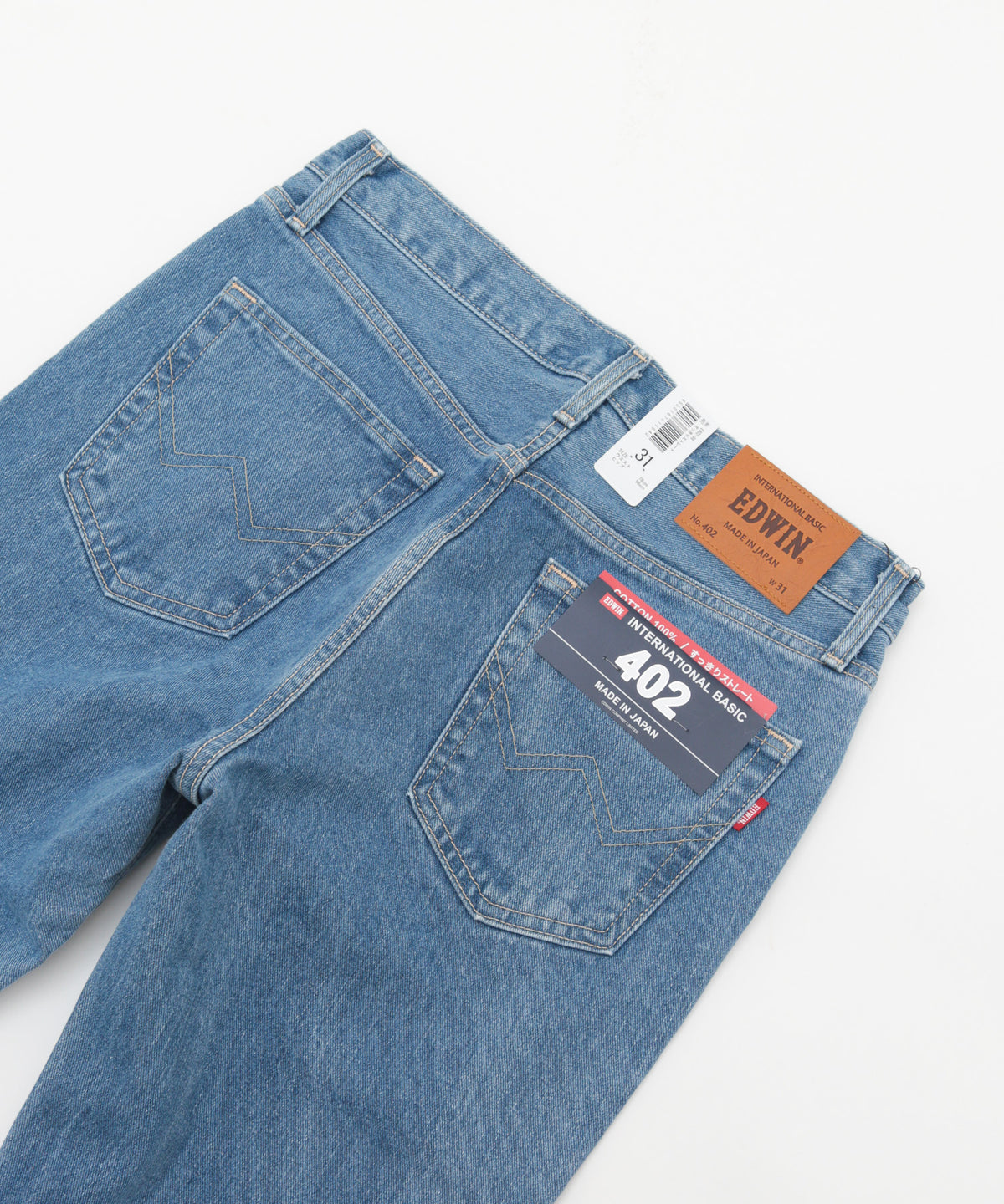 インターナショナルベーシック 402 すっきりストレート E402-40