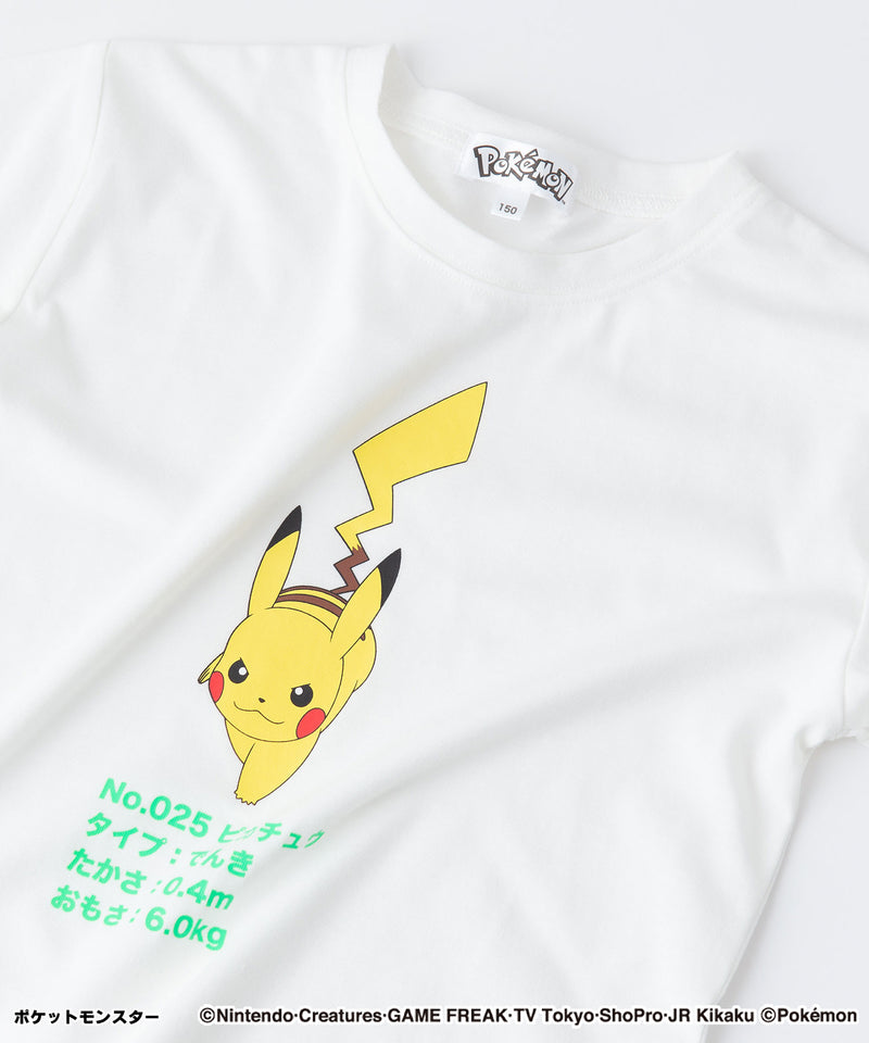 【ポケットモンスター】KIDS プリント Tシャツ ポケモン