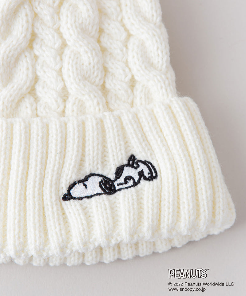 【PEANUTS ピーナッツ】ワンポイント ニット ワッチ キャップ