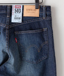 503 SLIM TAPERED TN スリム テーパード タンニン E50312-126