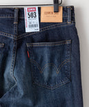 503 REGULAR TN レギュラー ストレート タンニン E50313-126