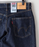 503 LOOSE OW ルーズ ストレート ワンウォッシュ E50314-00