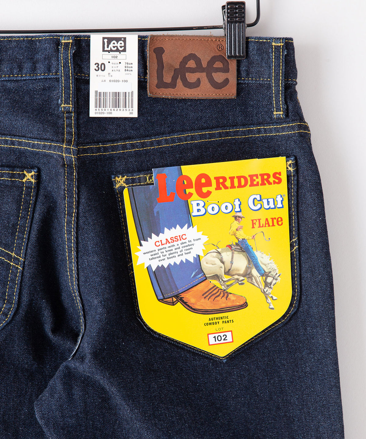 レッドリーチュエ Lee ブーツカットデニム ブルー - メルカリ